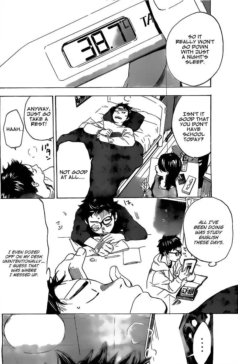 Soredemo Boku wa Kimi ga Suki Chapter 2 33